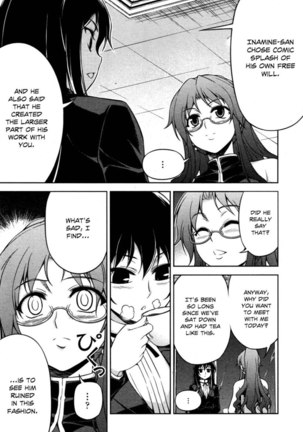 Koimoku Chapter 6 - Page 8