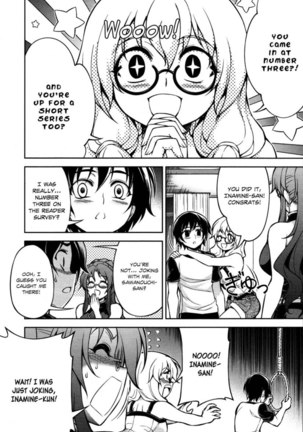 Koimoku Chapter 6 Page #24