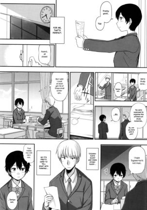 Tokubetsu na Watashi | My Special Self   {NecroManCr} - Page 3