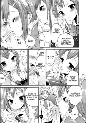 Yume no Nake e Page #5