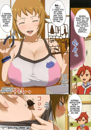 Busty Fumina Trial Page #3