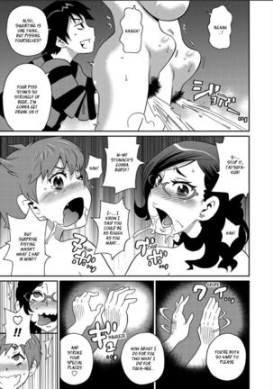 Waku Waku Onee-sans Ch4 - Page 19