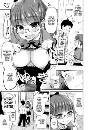 Otouto no Seiyoku Shori wa, Ane ga Suru Mono da to Onee-chan wa Omotte iru. | Sister Was Thinking About Her Younger Brother’s Sexual Desire Page #14