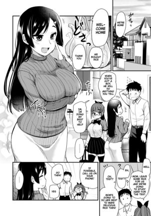 Otouto no Seiyoku Shori wa, Ane ga Suru Mono da to Onee-chan wa Omotte iru. | Sister Was Thinking About Her Younger Brother’s Sexual Desire - Page 12