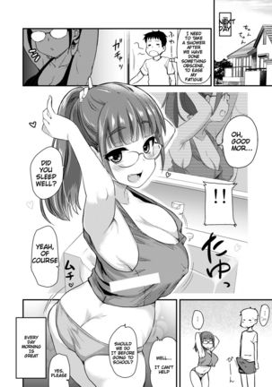 Otouto no Seiyoku Shori wa, Ane ga Suru Mono da to Onee-chan wa Omotte iru. | Sister Was Thinking About Her Younger Brother’s Sexual Desire Page #25