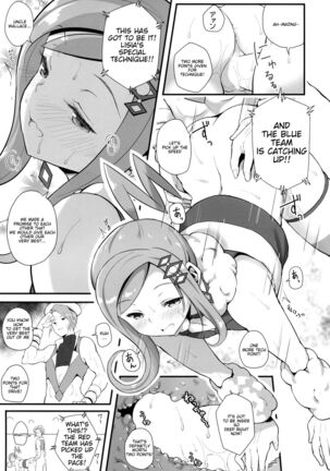 PWTAC2 Page #16