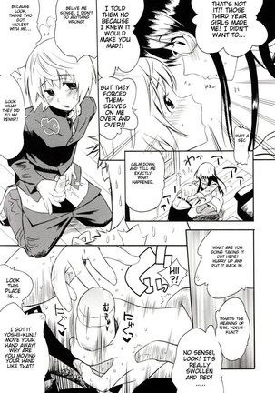 Teka Pita 10 - Please Shunka Sensei! Page #3