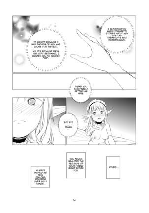 Yuri Sekai | World of Yuri - Page 54