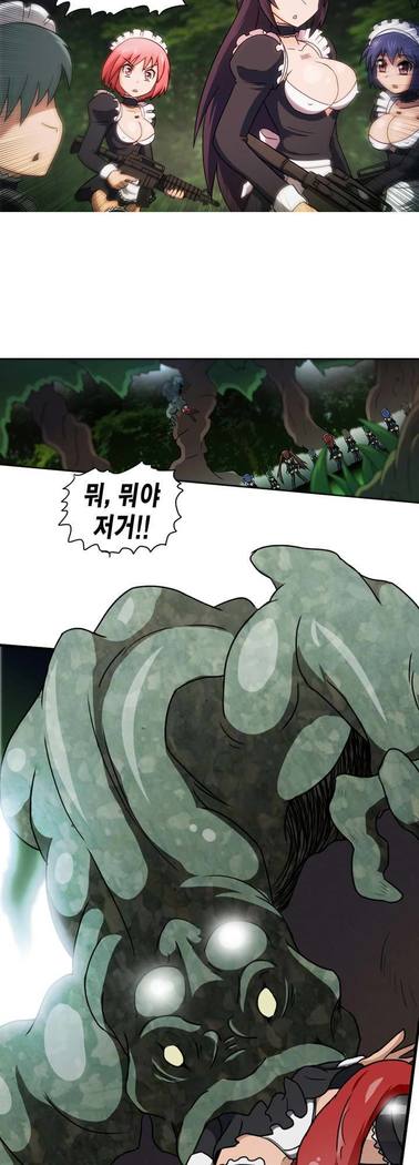 Beast Anime