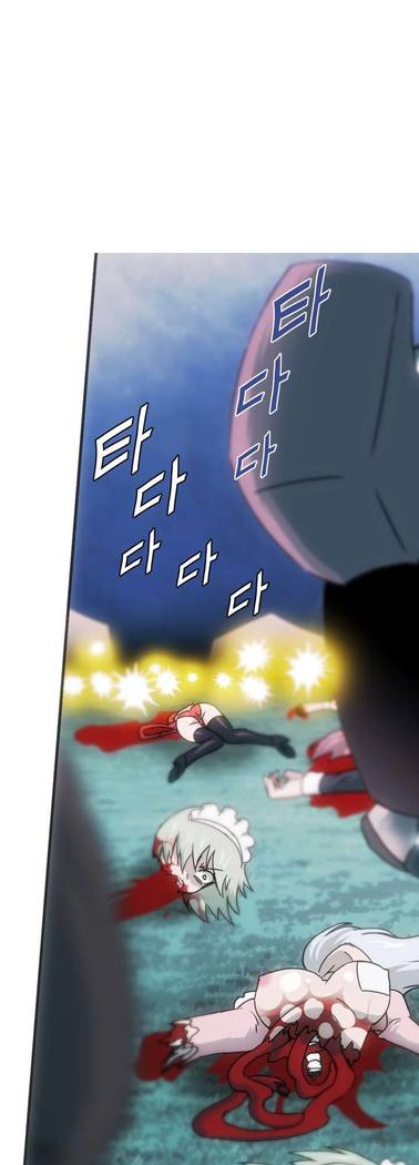 Beast Anime