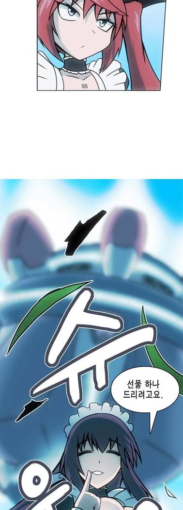 Beast Anime