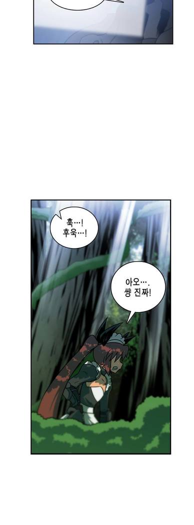 Beast Anime