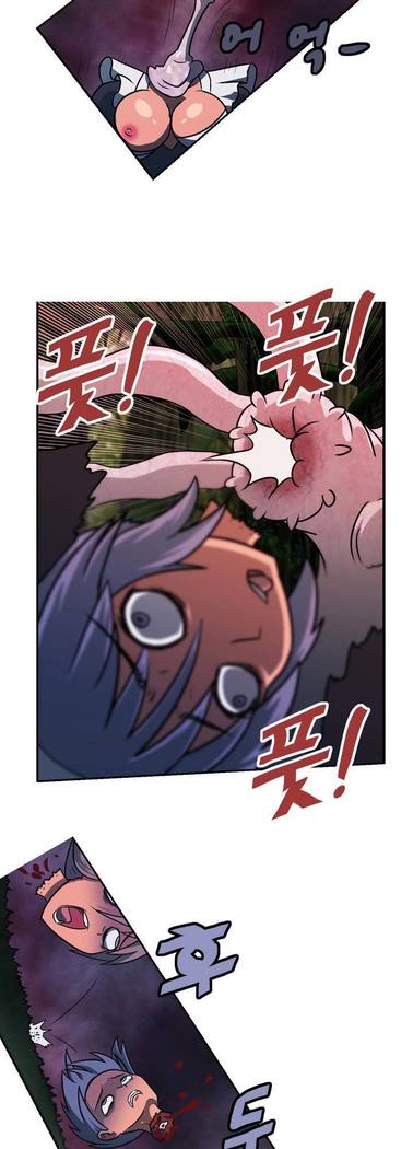 Beast Anime