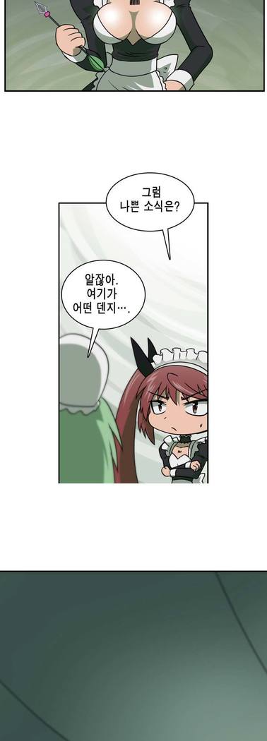 Beast Anime