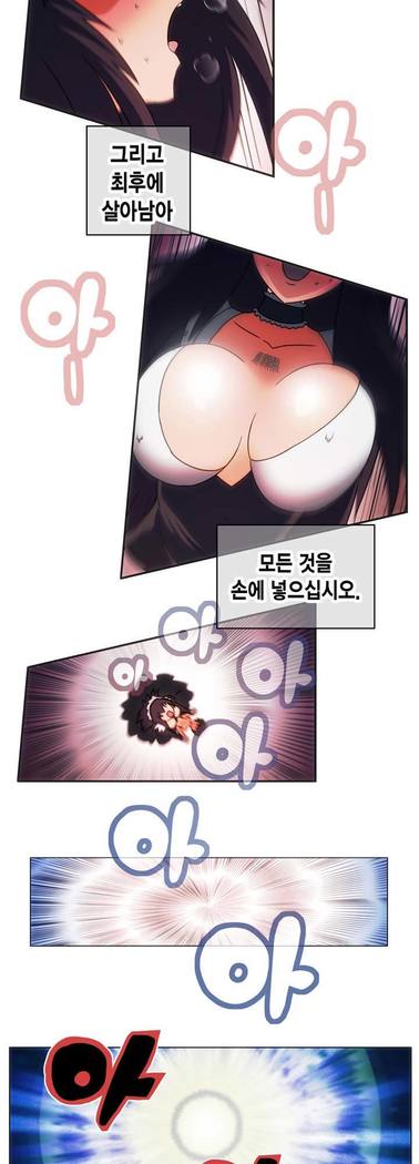 Beast Anime