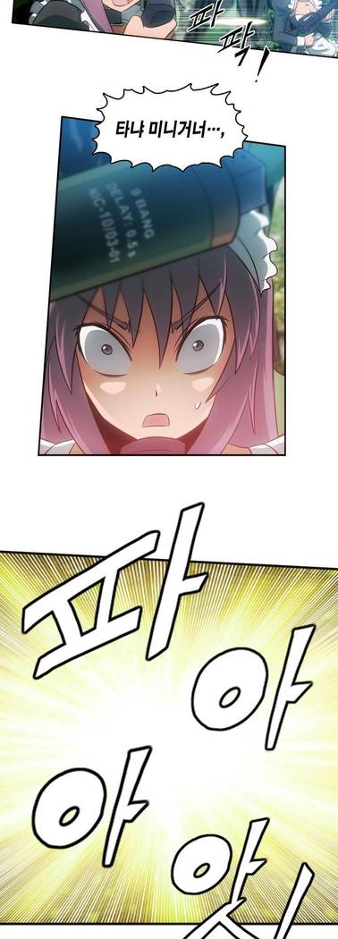 Beast Anime
