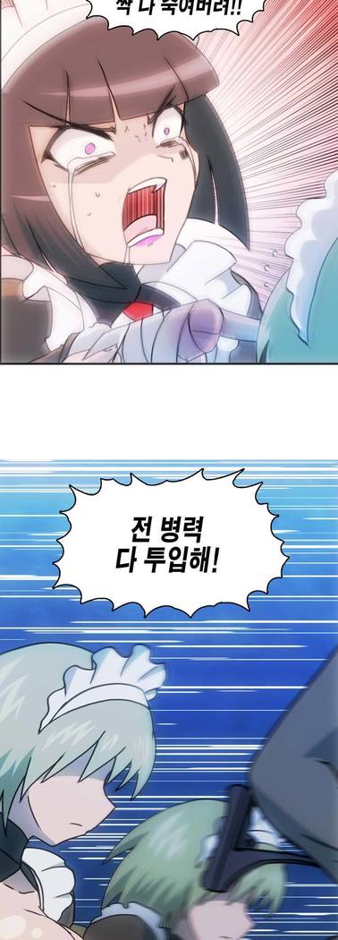 Beast Anime