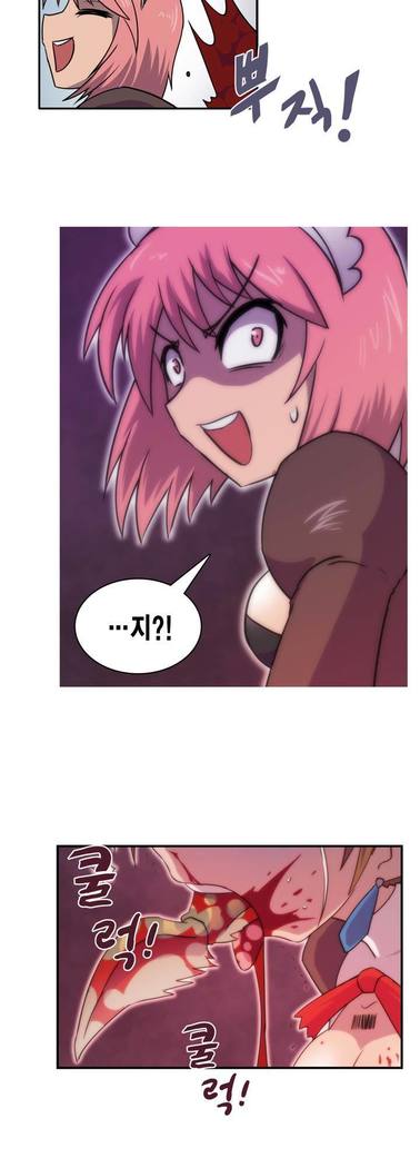 Beast Anime
