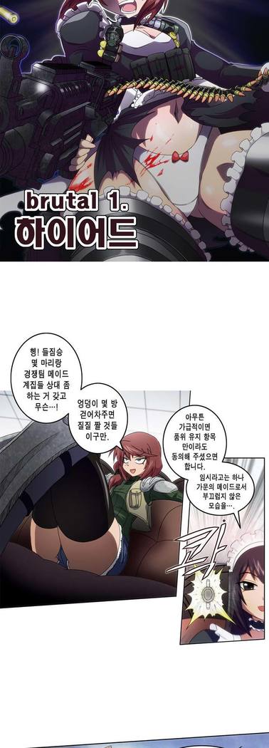 Beast Anime