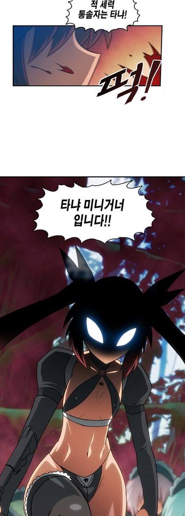 Beast Anime
