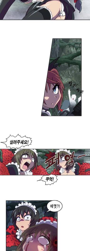 Beast Anime