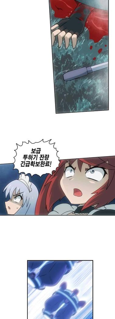 Beast Anime