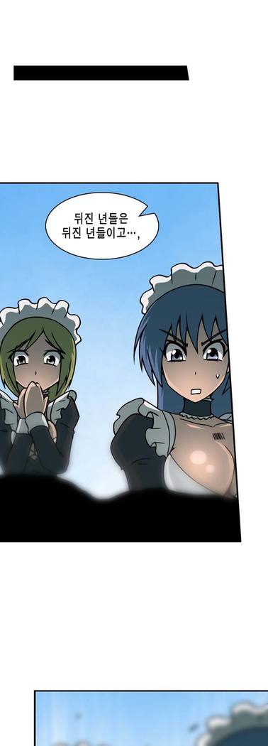 Beast Anime