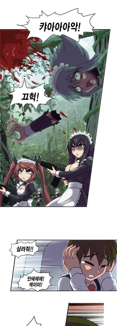 Beast Anime