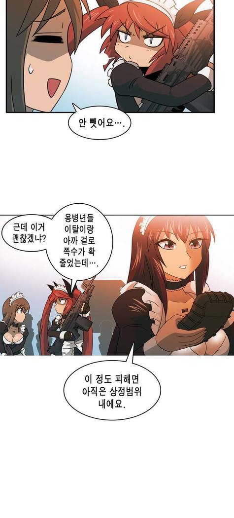 Beast Anime