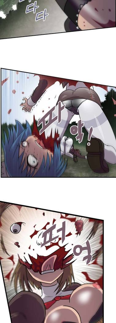 Beast Anime