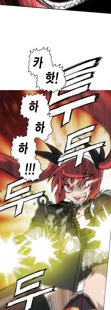 Beast Anime