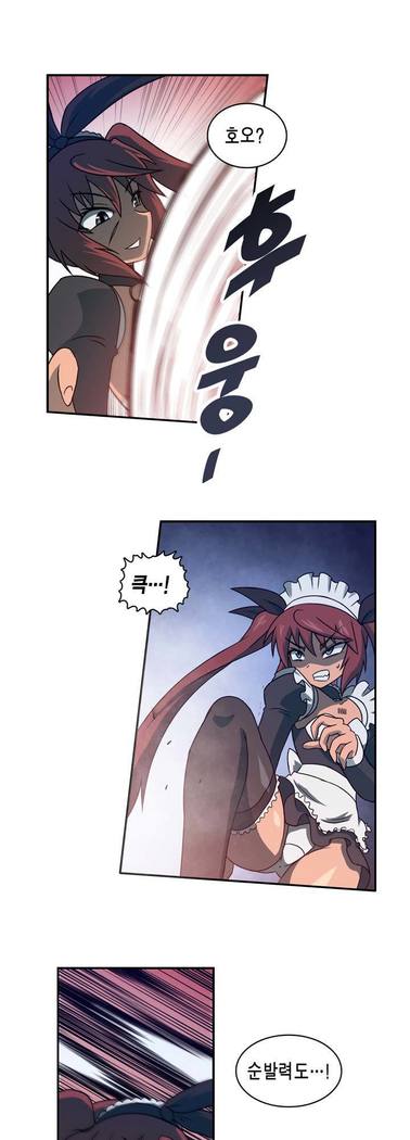 Beast Anime