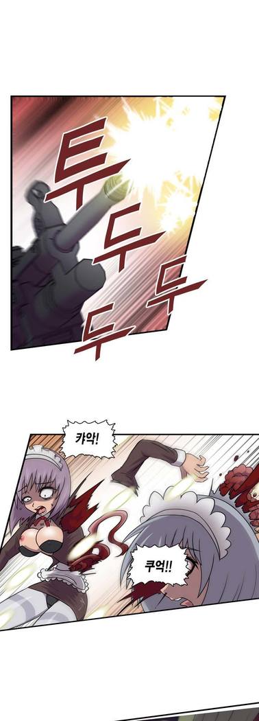 Beast Anime