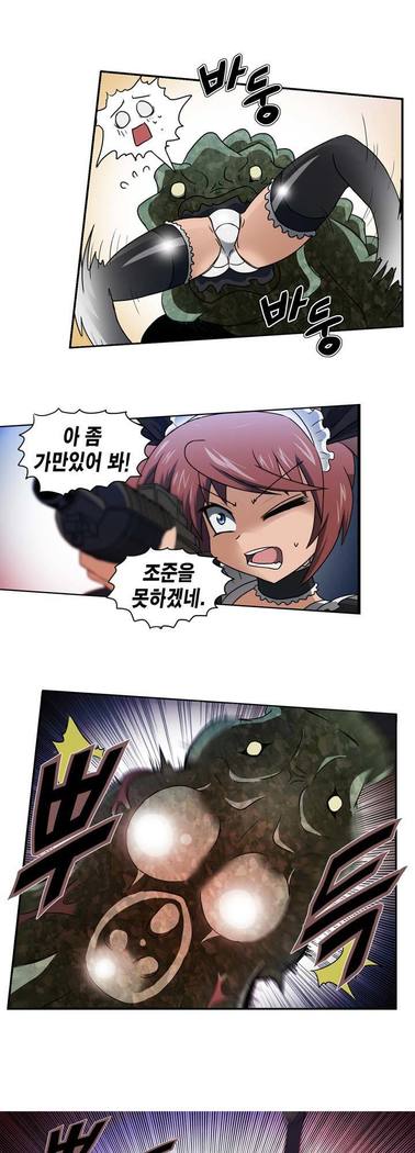 Beast Anime