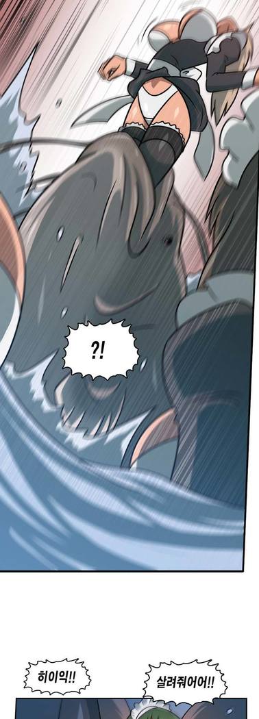 Beast Anime