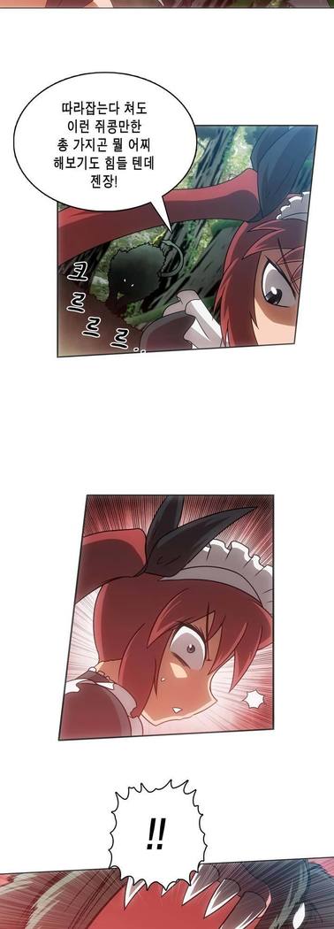 Beast Anime