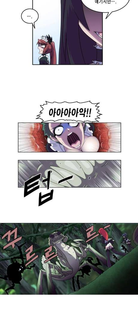 Beast Anime