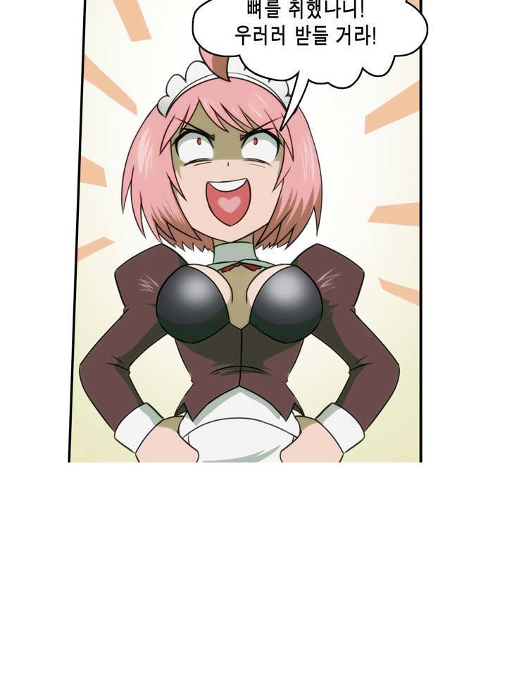 Beast Anime