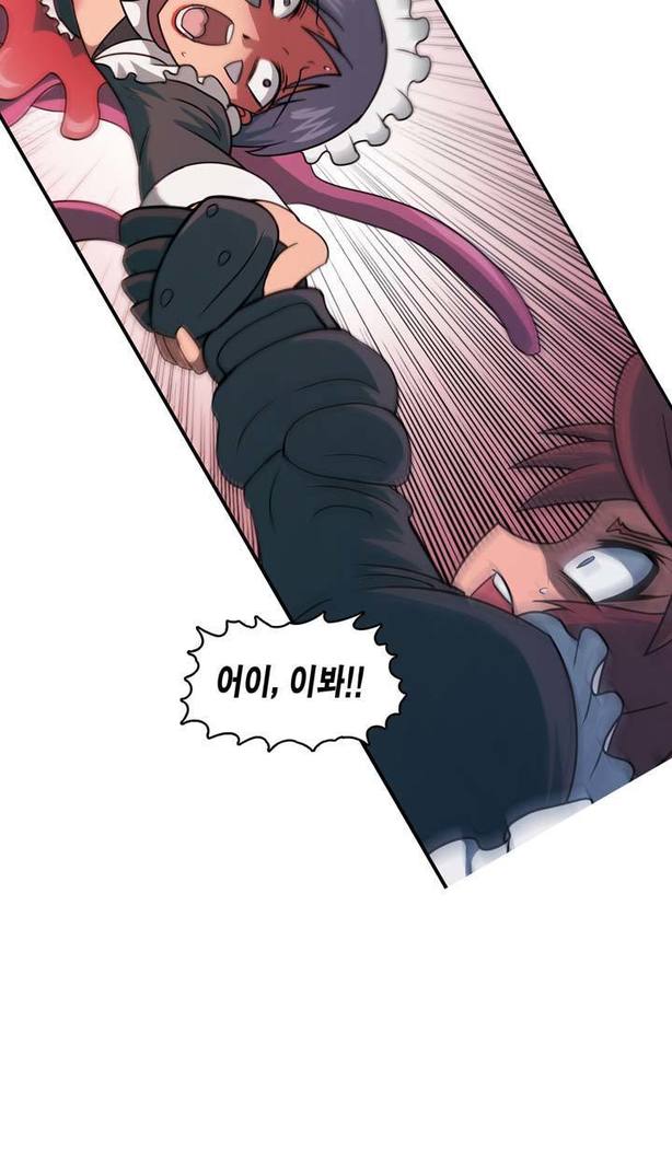 Beast Anime