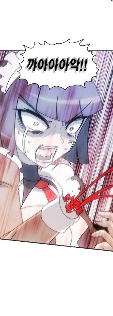 Beast Anime