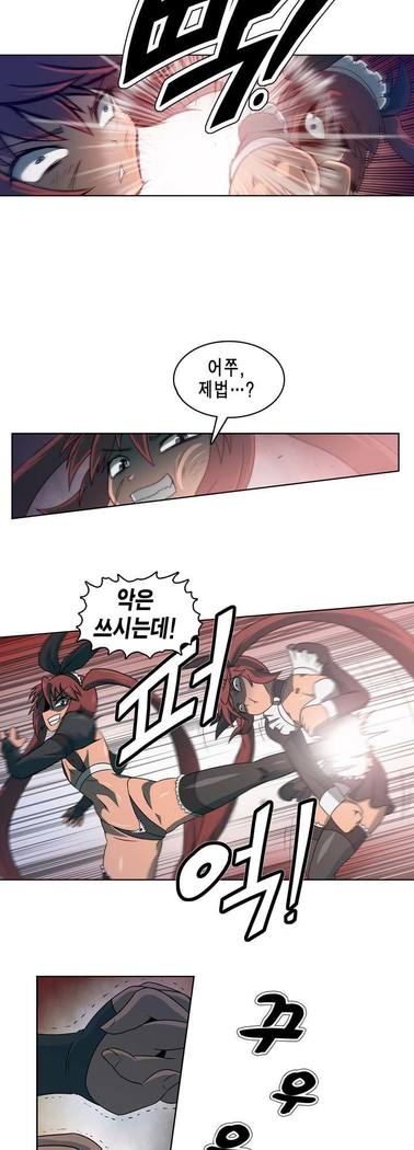 Beast Anime