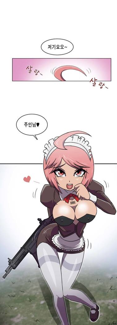 Beast Anime
