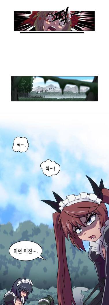 Beast Anime