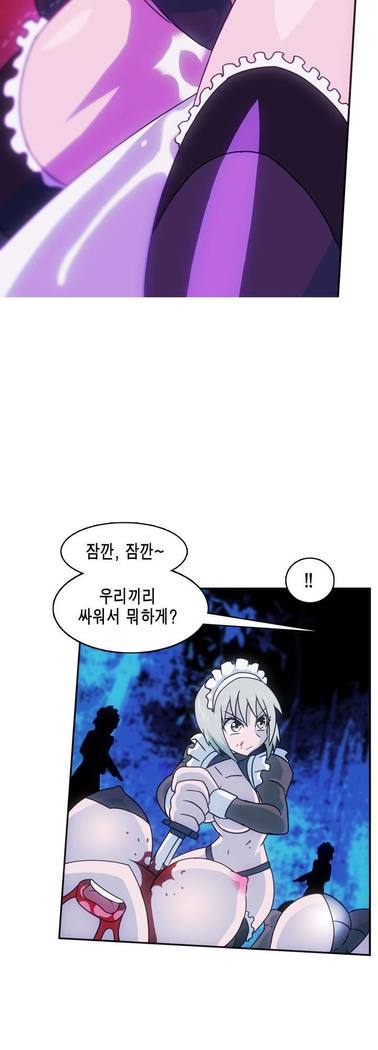 Beast Anime