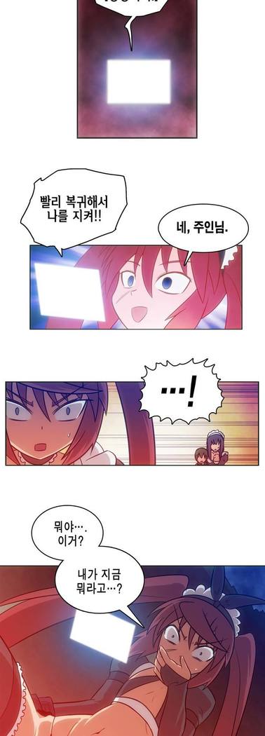 Beast Anime