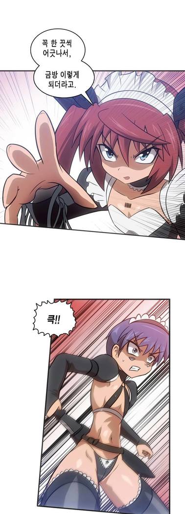 Beast Anime