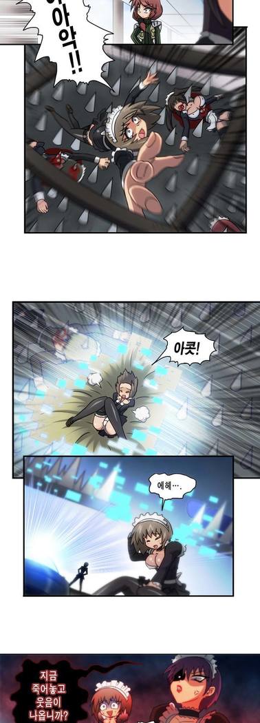 Beast Anime