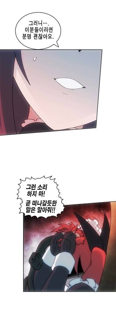 Beast Anime