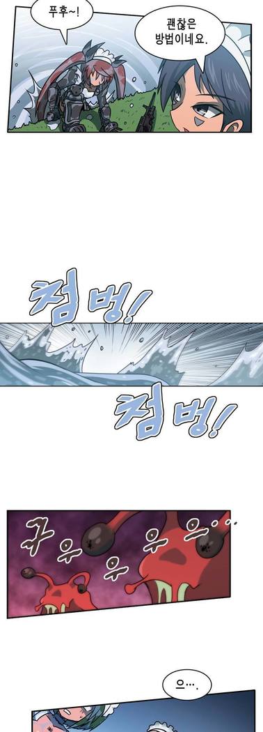 Beast Anime