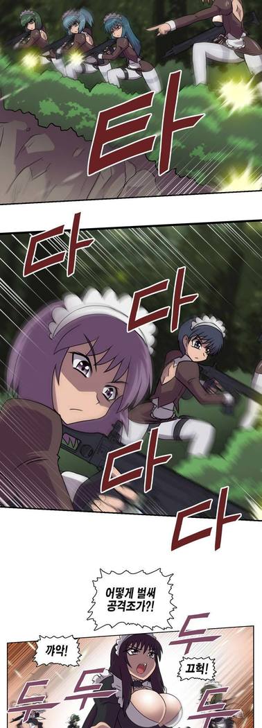 Beast Anime